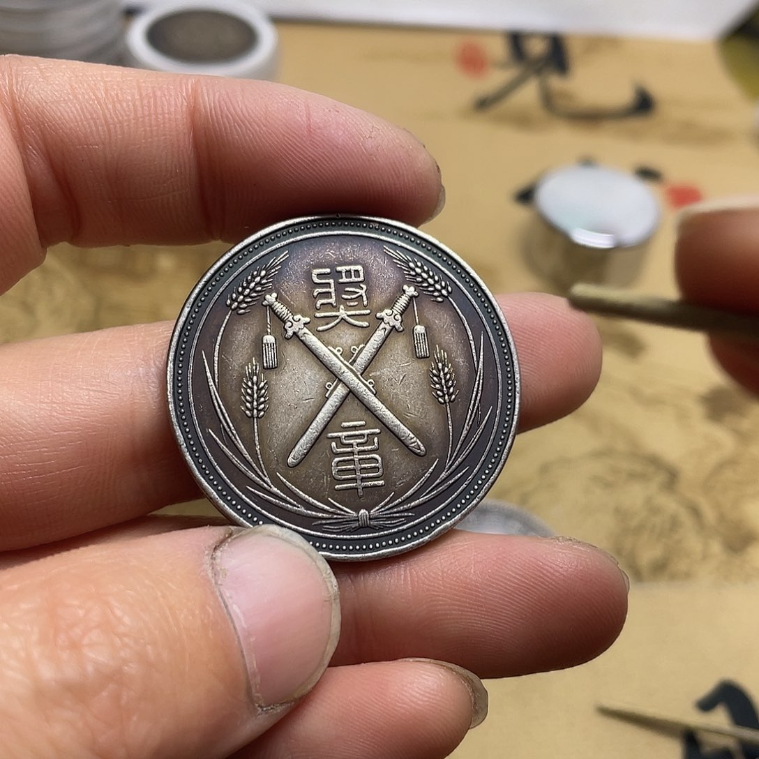 A复古工艺大头龙洋a