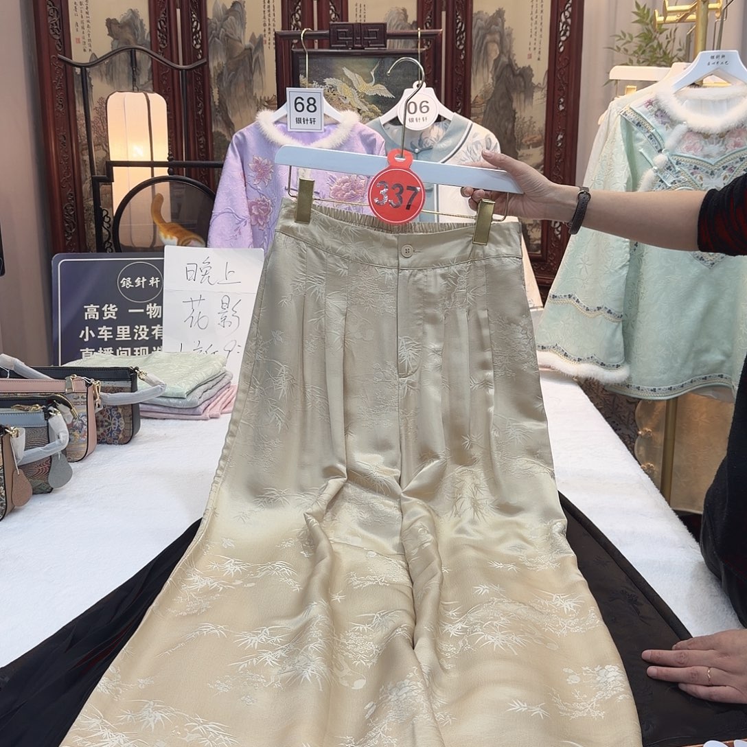 好看vnnbbvvnnbbvvbnbbbnnm