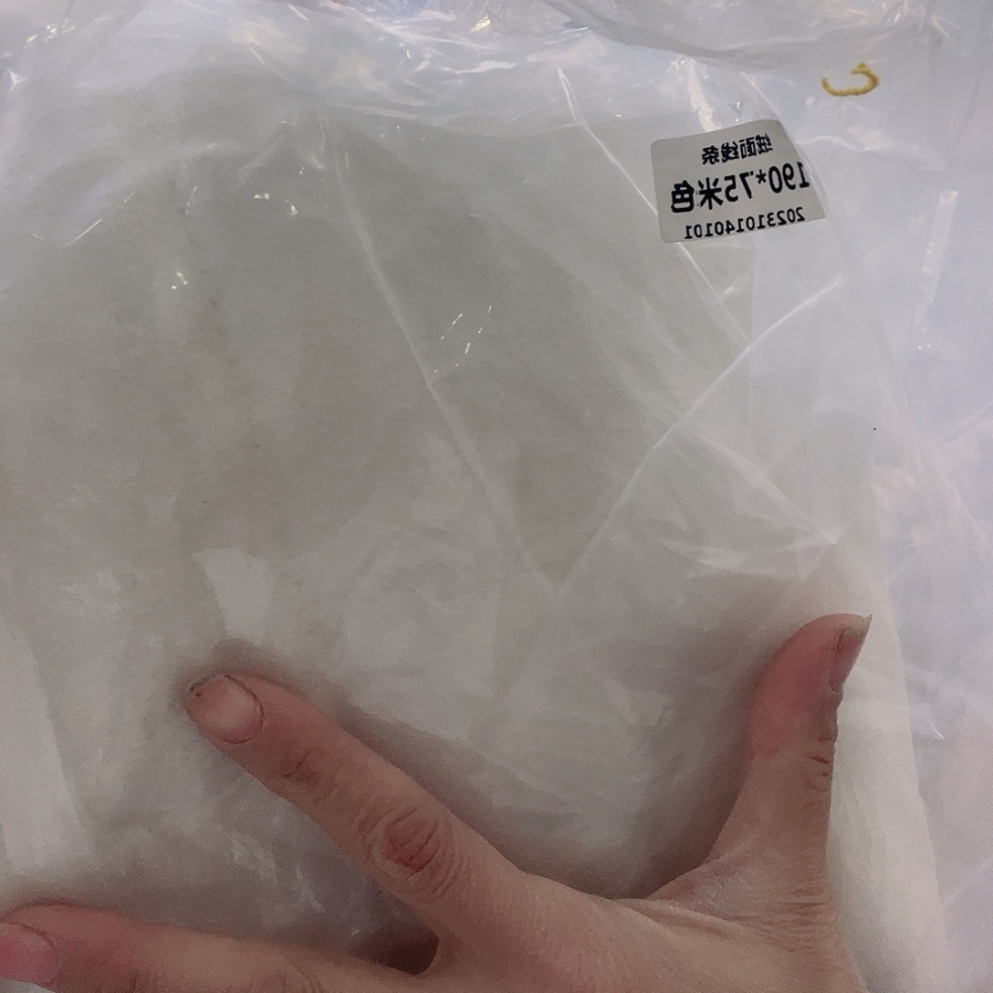 雪尼尔聚酯纤维快乐大本营我都快
