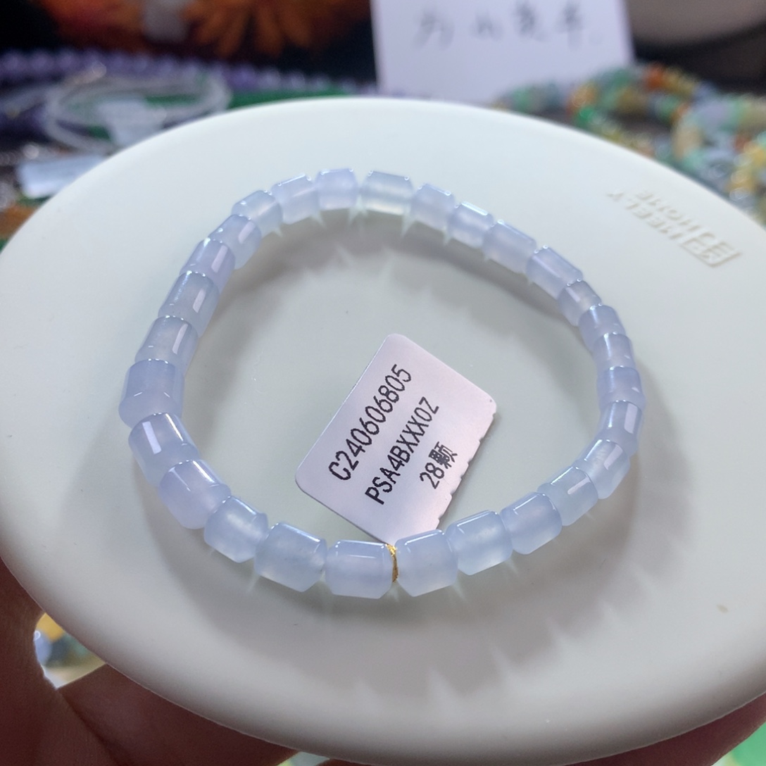 翡翠手链未镶嵌翡翠冰底桶珠手串卡5+