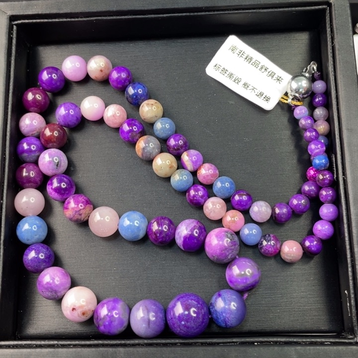 苏纪石（舒俱来）项链未镶嵌