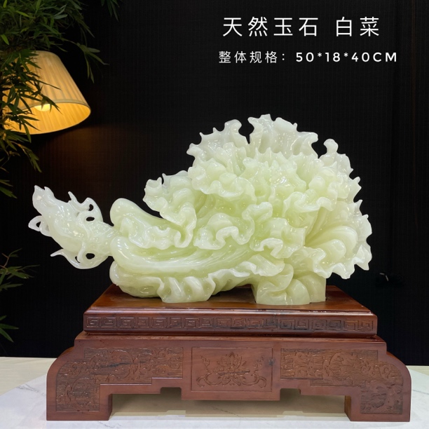 天然玉石摆件手工雕刻大白菜50cm玄关酒柜电视柜条案新居乔迁开业