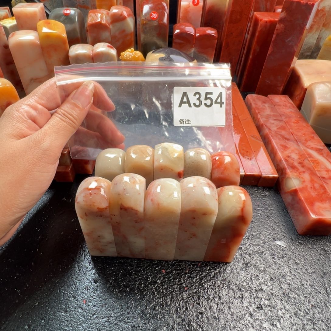 印石老挝石老挝石