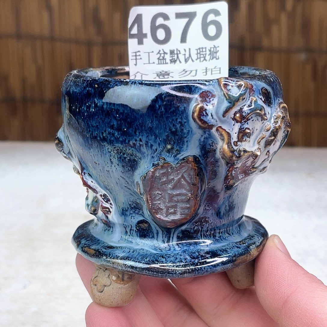 景德镇陶瓷艺术玖品