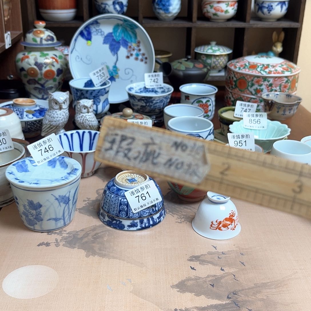 碗看好再拍 感谢支持