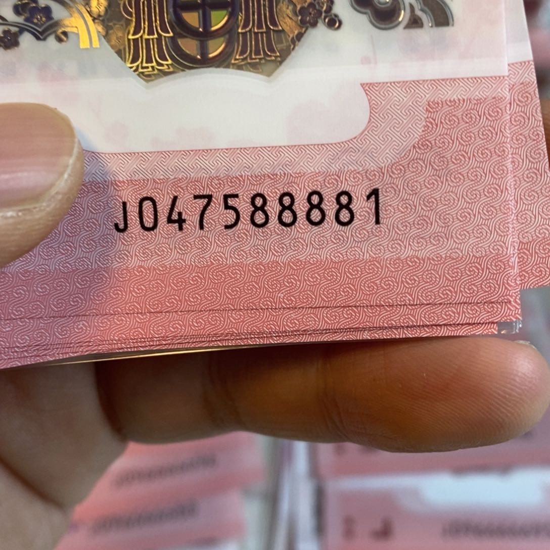 塑料7588881。。。。。。。。。