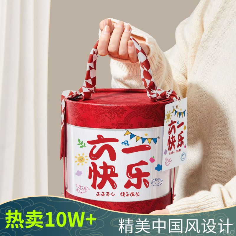 六一儿童节礼物抱抱桶全班奖励幼儿园伴手礼哪吒解压玩具的小礼品