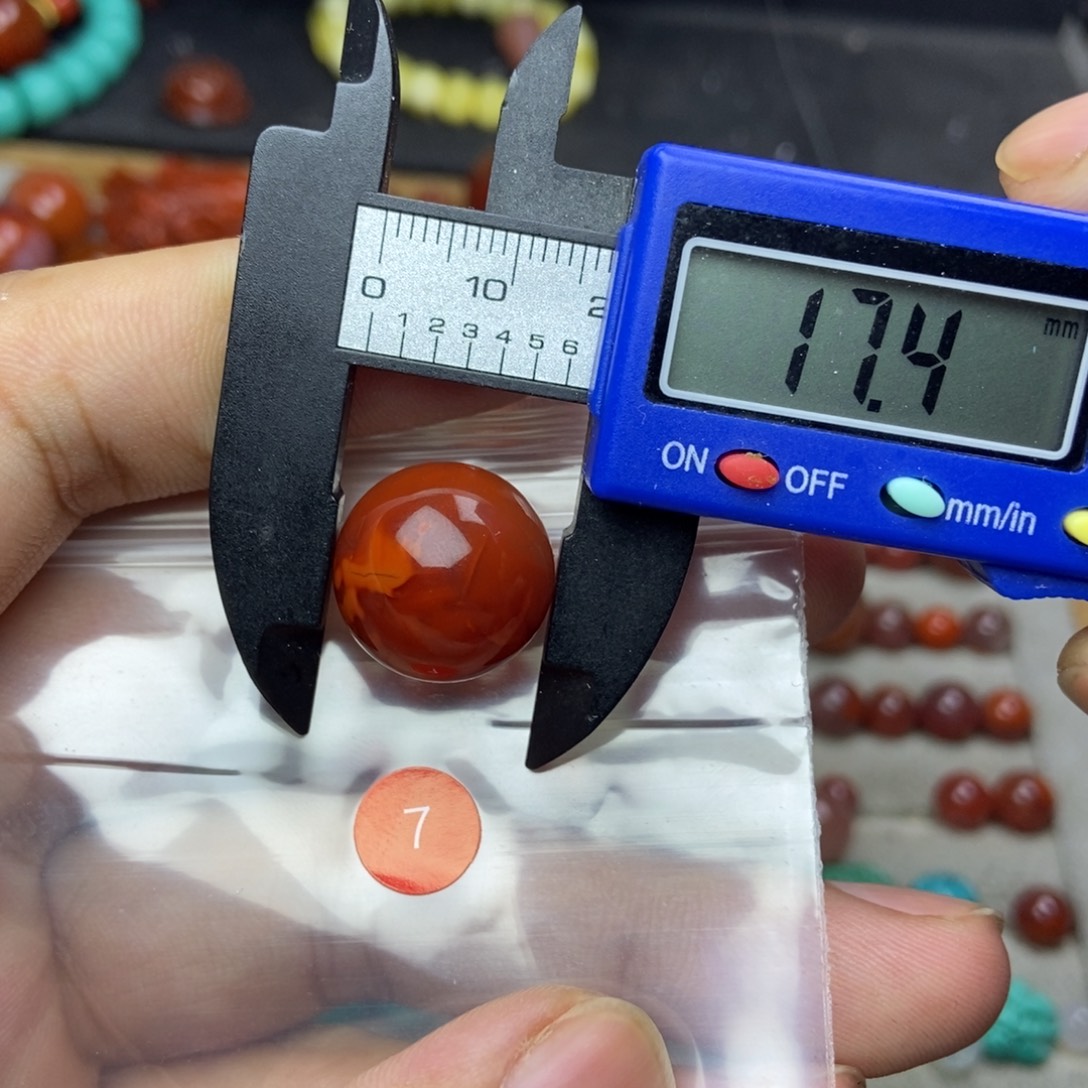 南红玛瑙未镶嵌有瑕疵