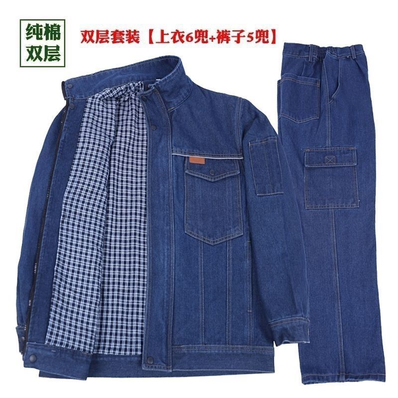 上衣长袖牛仔耐磨立领男士工装制服电焊工套装