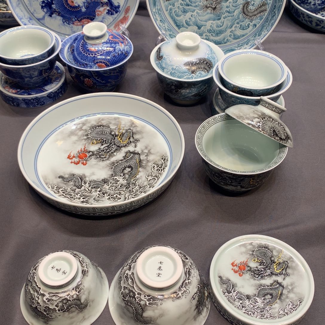 杯景德镇陶瓷学院