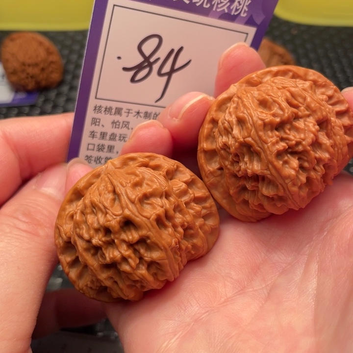 文玩核桃把件44狮子头84