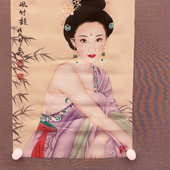 国画李春现去伪存真！