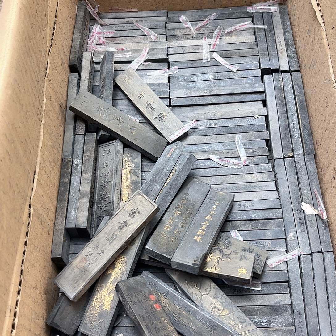 17个哈哈哈哈哈哈哈哈