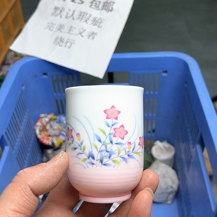 25包邮，盘子，碗，杯子，茶壶，默认瑕疵