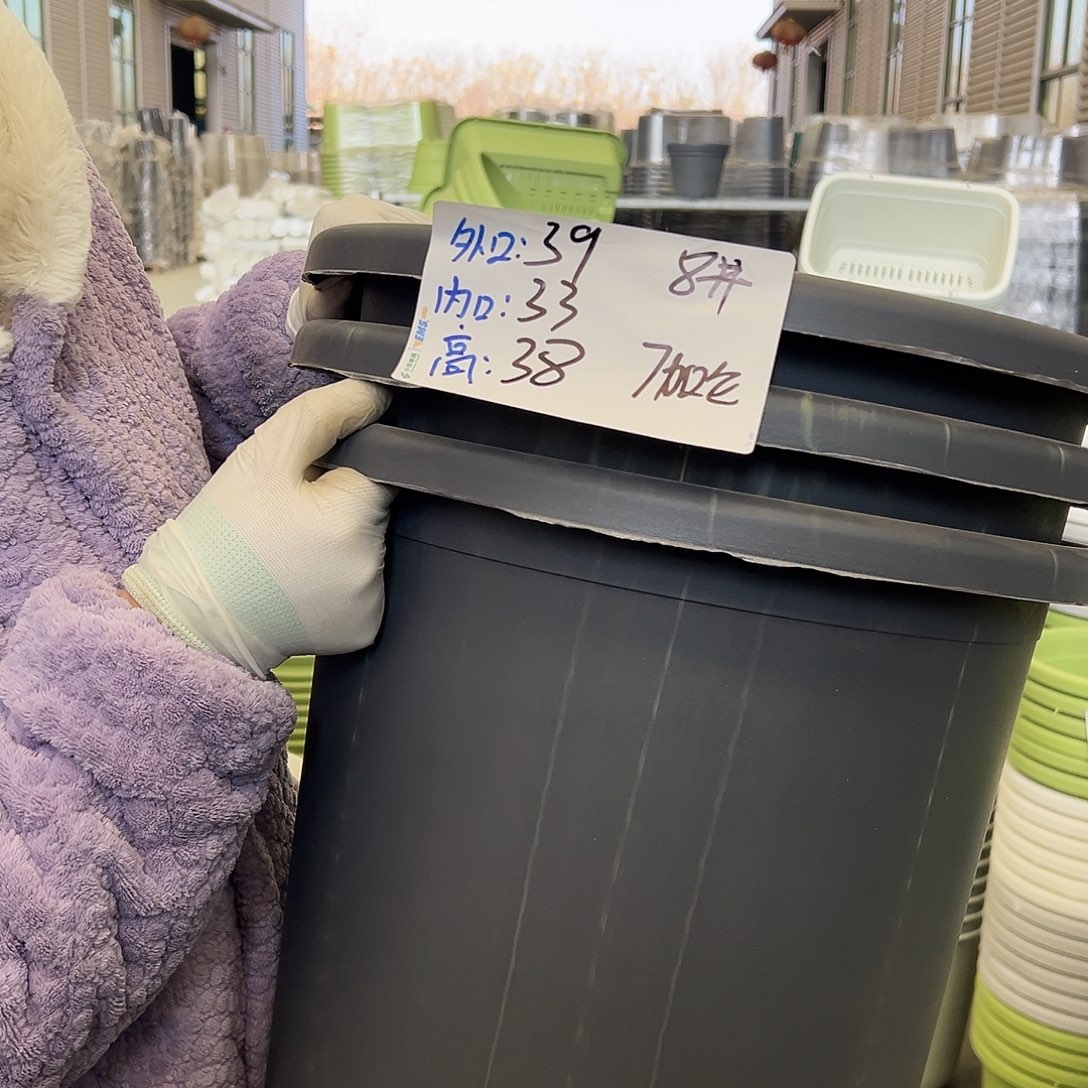 瑕疵四季盆8#灰黑3个无托