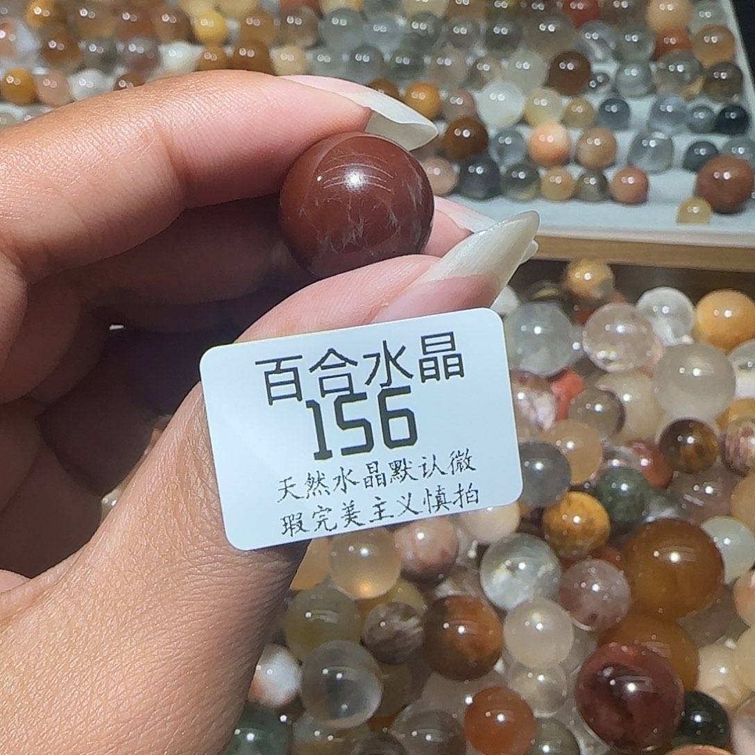 未镶嵌手链水晶M*Y