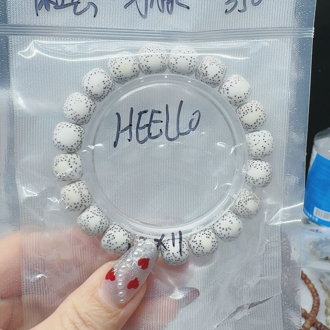 星月菩提吊坠H****O12/11河豚单圈