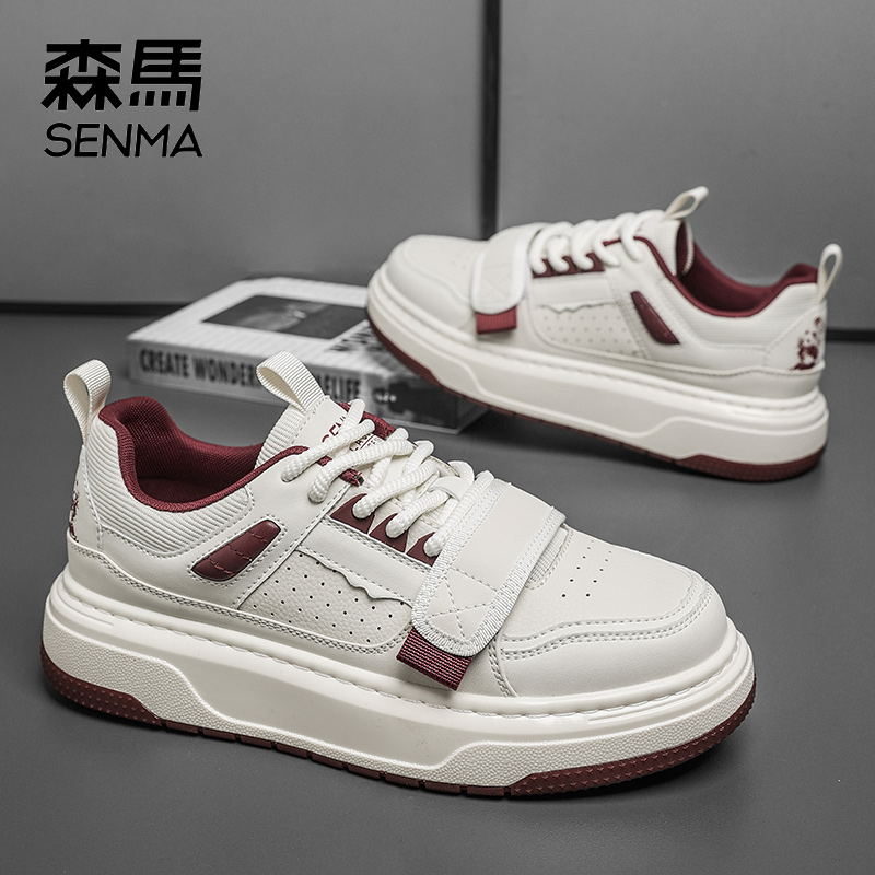 SENMA/森马2025秋季板鞋耐磨轻便新派拼色增高男士潮鞋男鞋运动