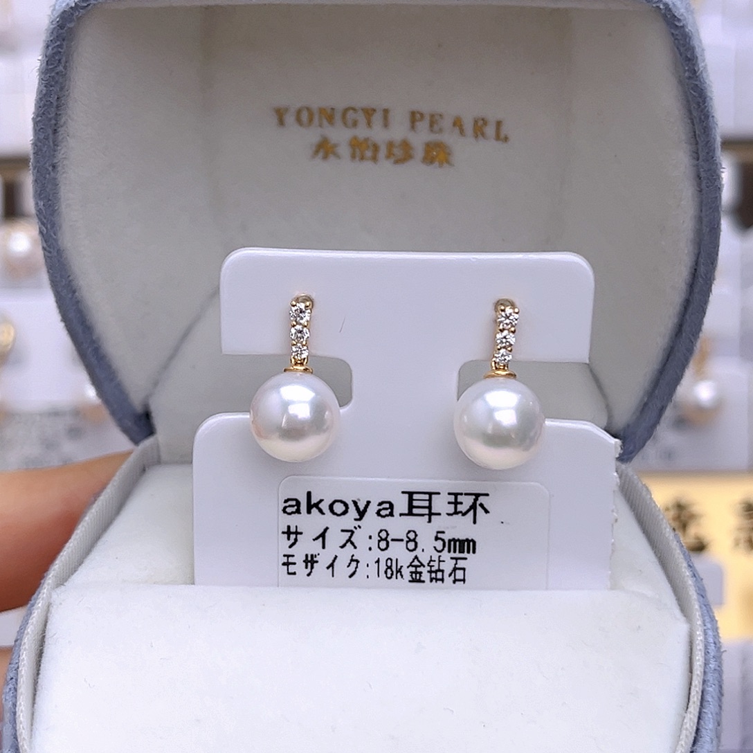 海水珍珠耳饰18K金镶嵌
