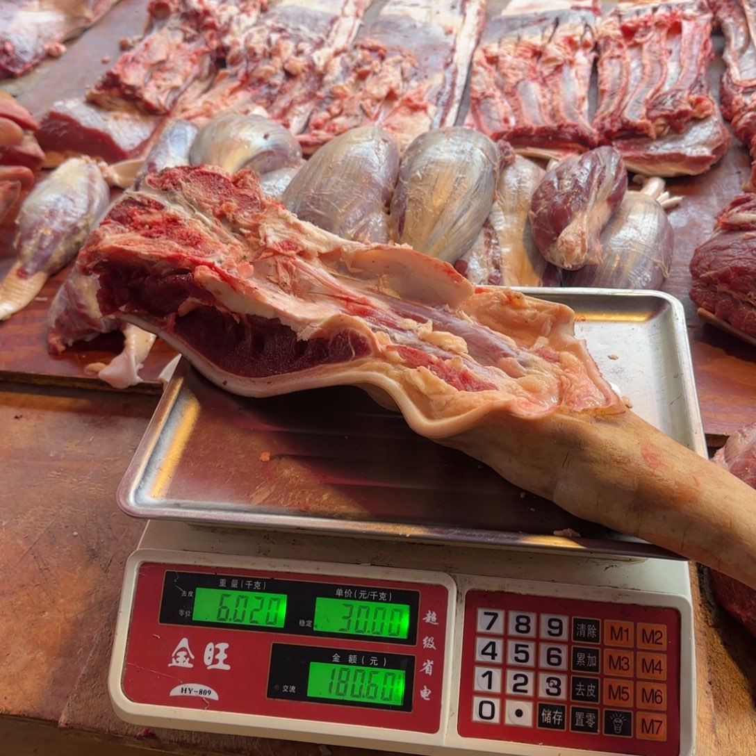 7中国大陆食用农产品6