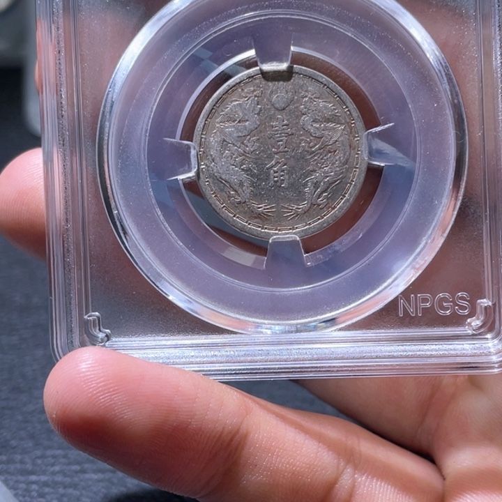 金属豪豪豪豪豪豪豪5207