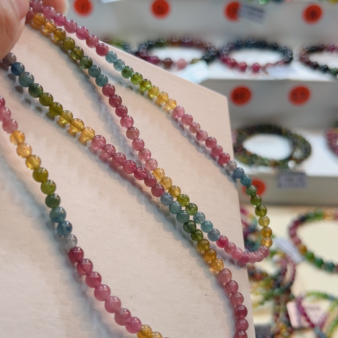 手链未镶嵌碧玺碧玺