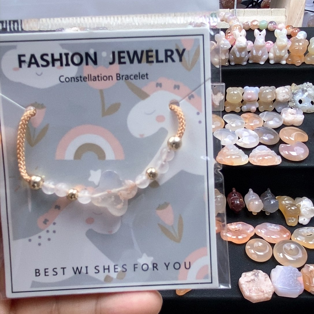 石英质玉吊坠(不含链)未镶嵌行*