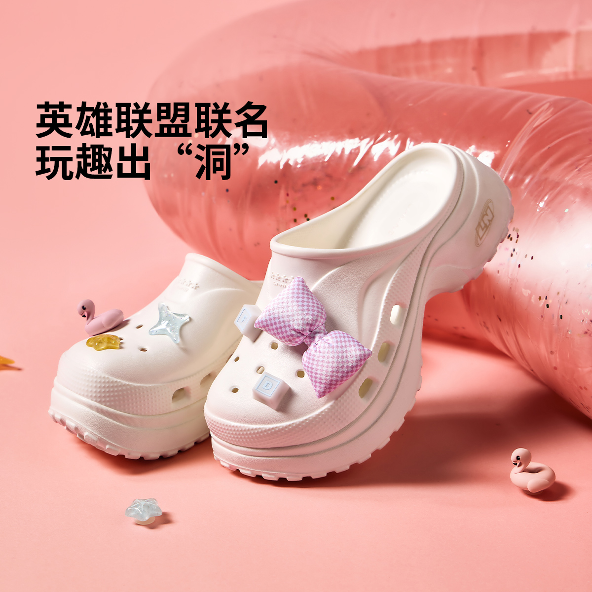 【2026新品】李宁x英雄联盟联名系列PROJECT*穆勒拖鞋女拖鞋AGAV004