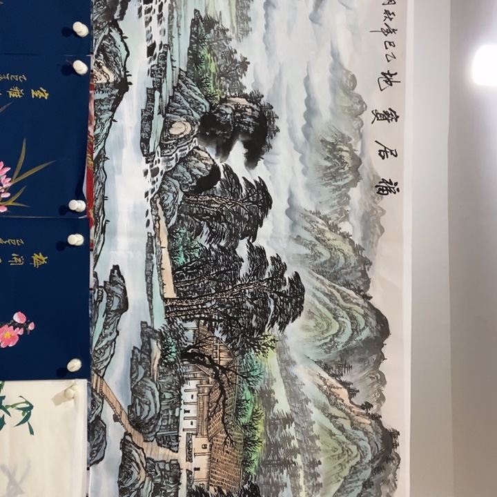 枕书斋 画心作品一幅