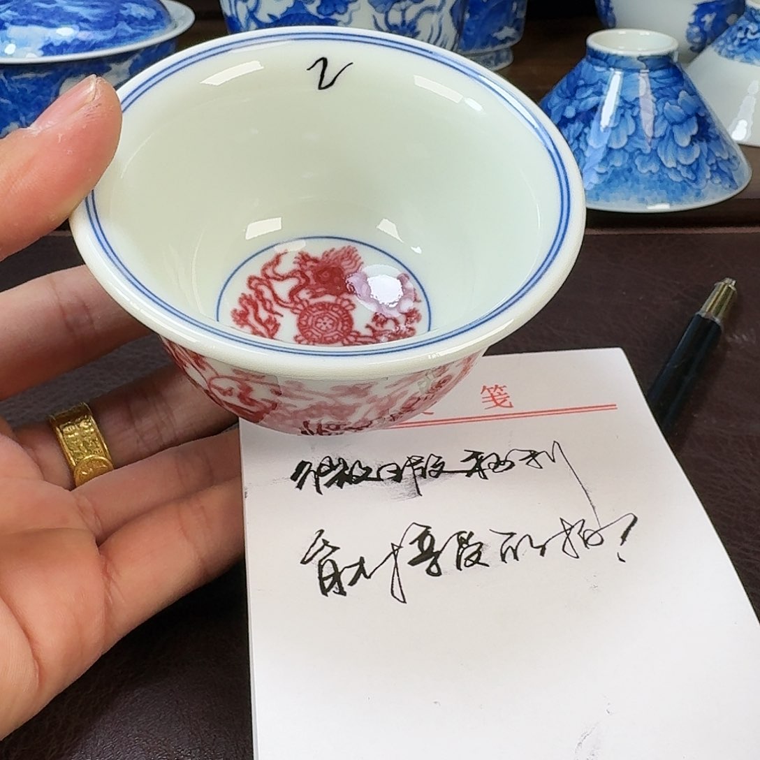 瓷片现代景德镇陶瓷手绘茶具