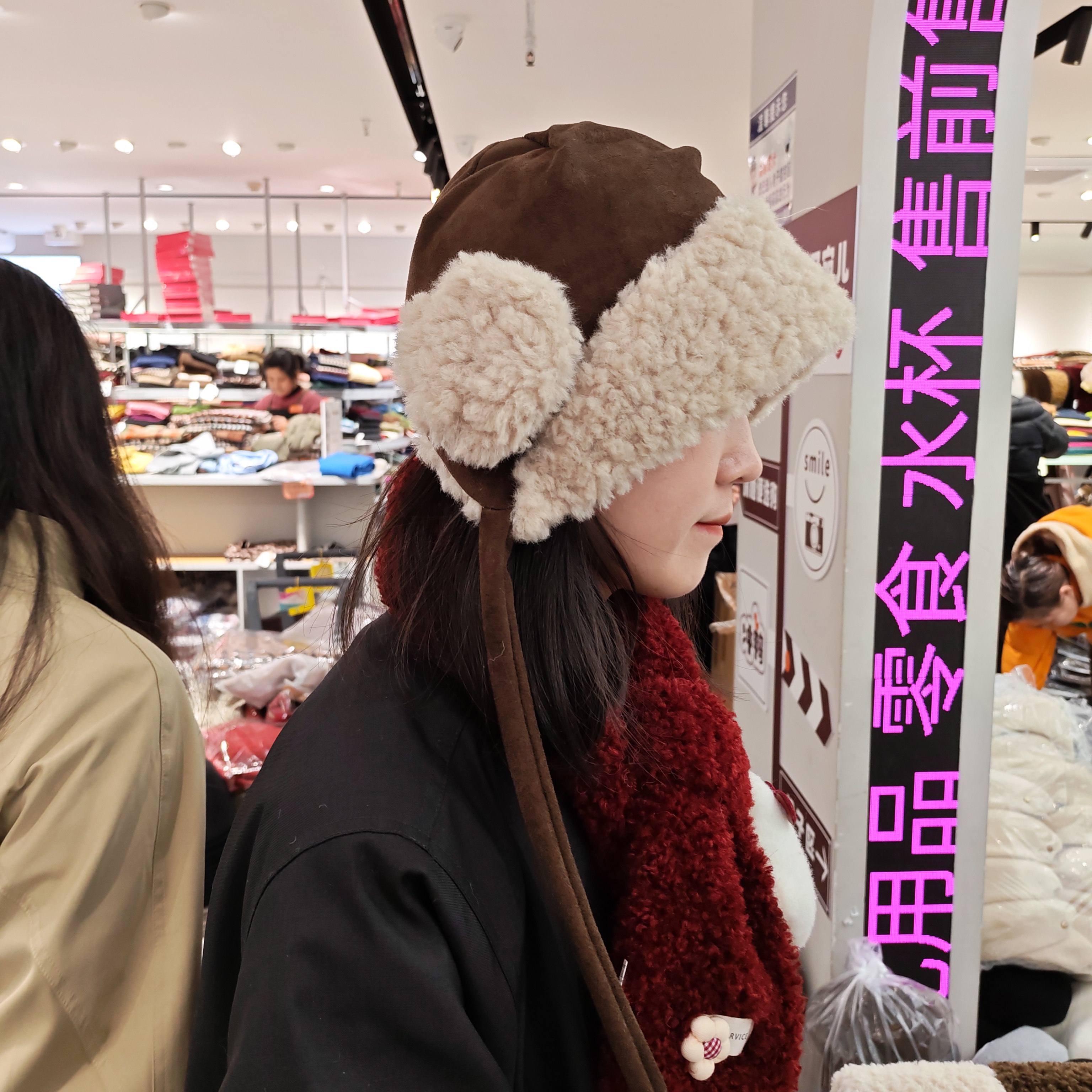 韩版麂皮绒雷锋帽子女冬季加绒加厚保暖防寒骑行防风护耳包头帽