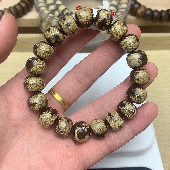 沉香沉香碎屑昆仑梅格135