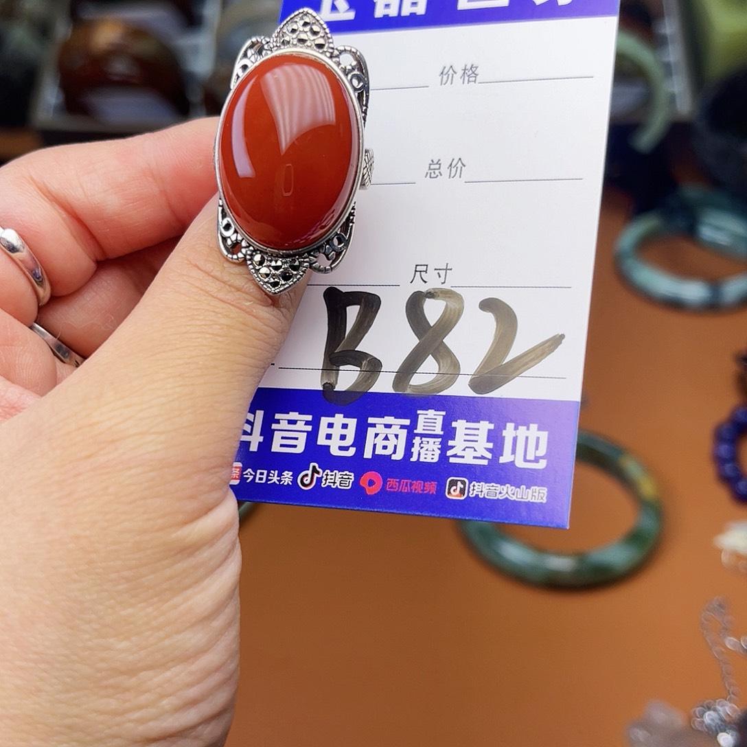 和田玉颈饰银S925镶嵌