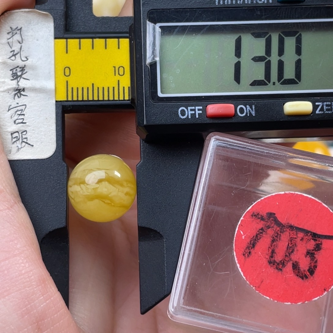 蜜蜡未镶嵌珠宝奇石微瑕