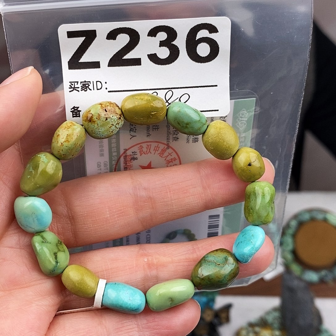 绿松石未镶嵌原矿