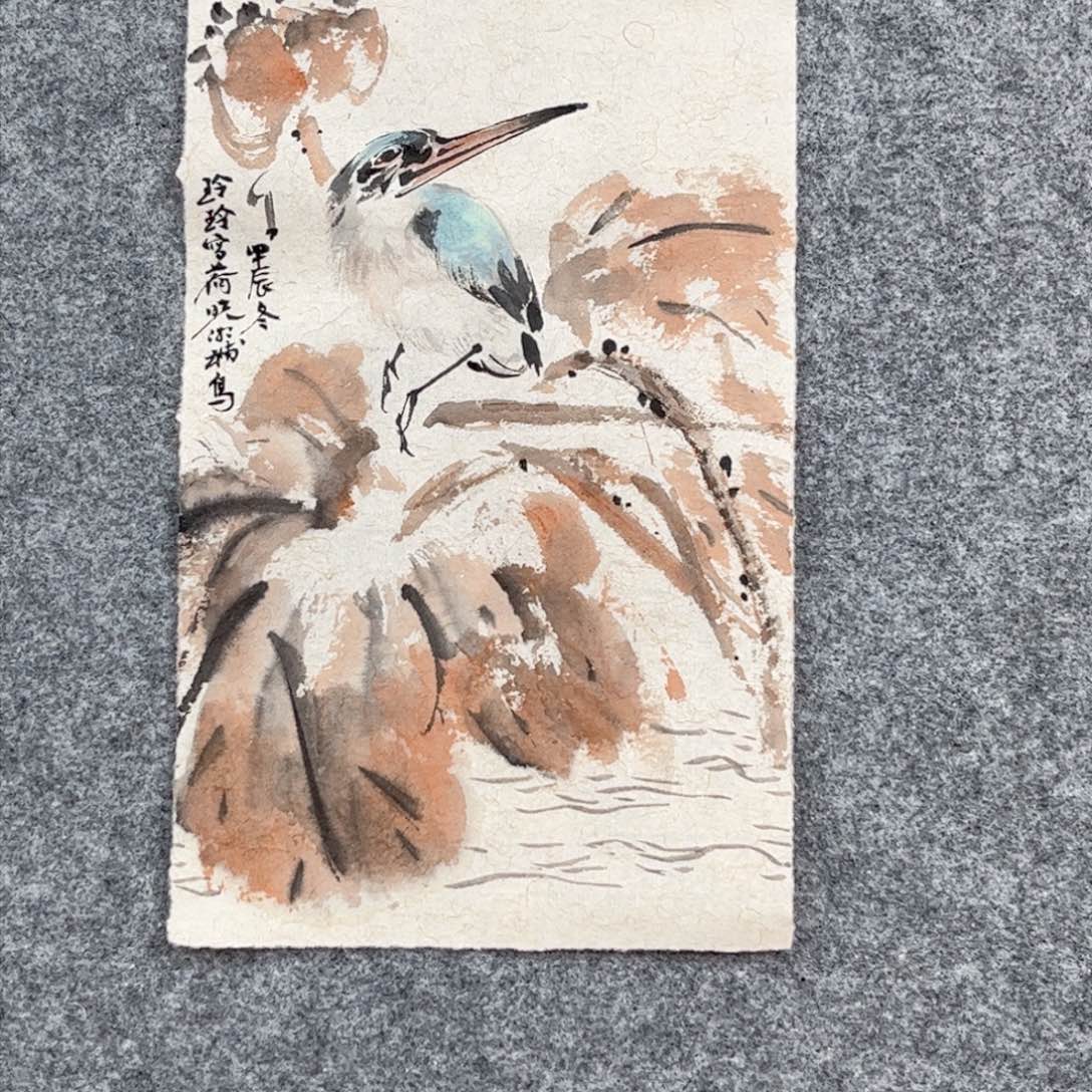 国画问山美术馆收藏