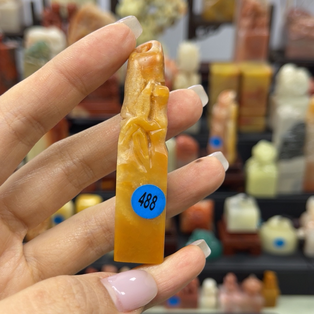 昌化石印石488。      