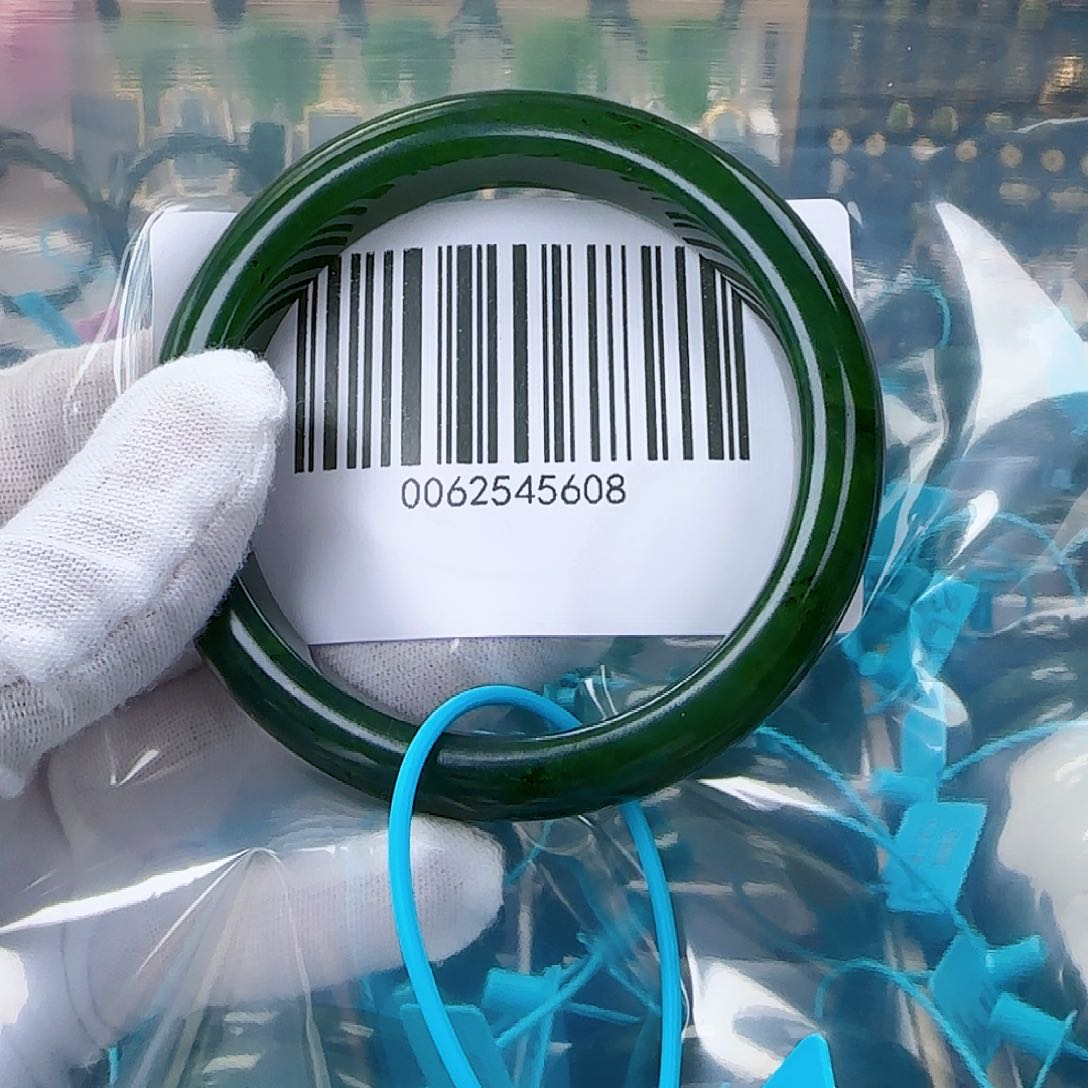 和田玉（碧玉）手镯未镶嵌包容61