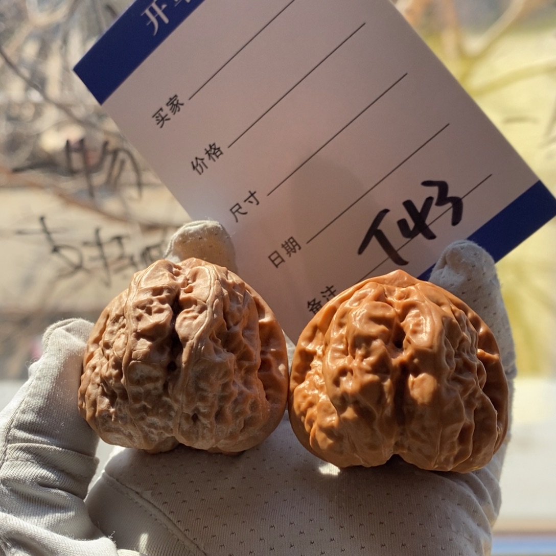 【***】吊坠文玩核桃39蛙