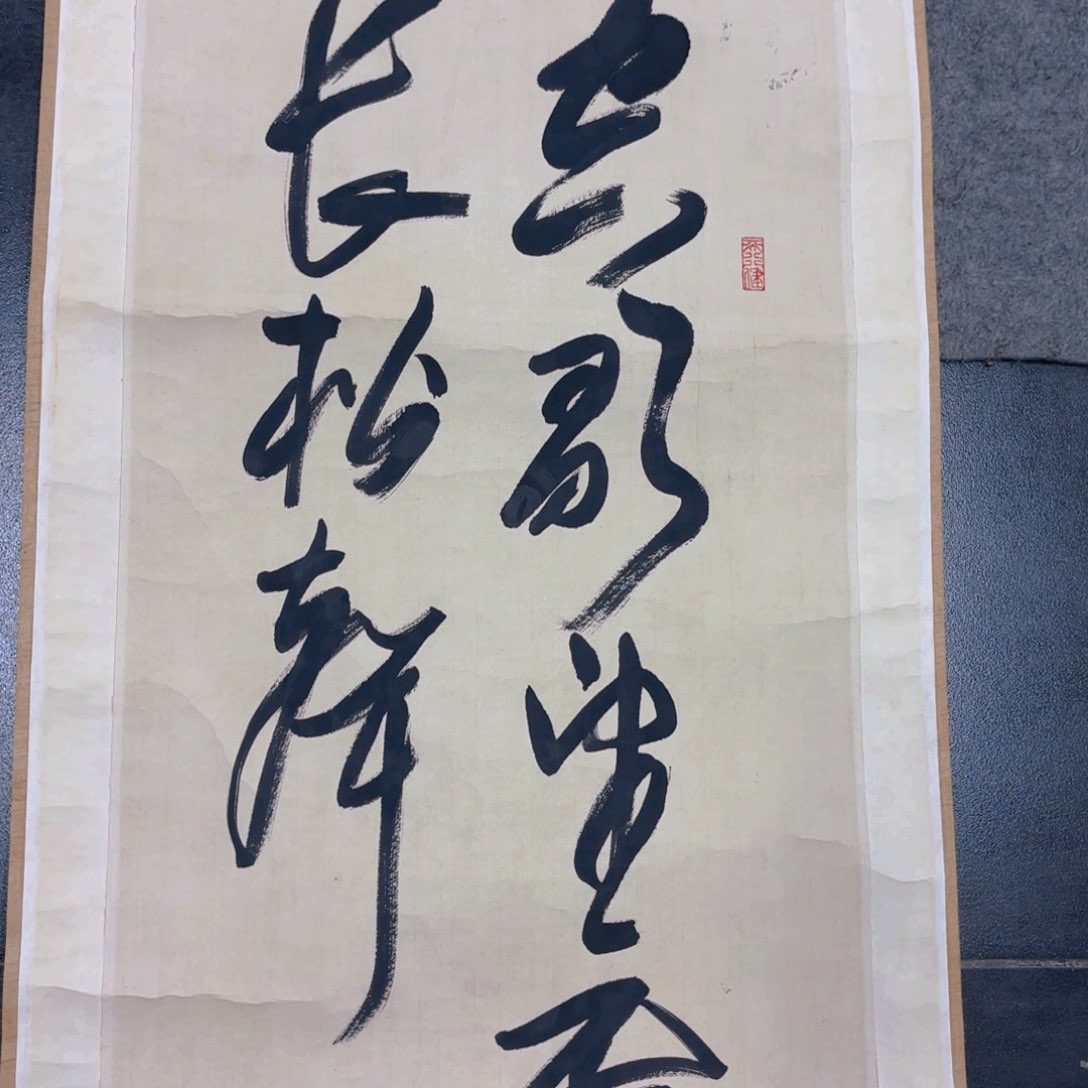 南***风一二三四五六七八九