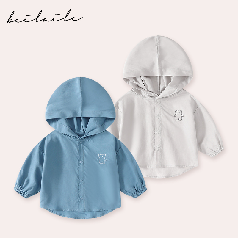 【绣花带帽莱赛尔外套 小乐妈咪】夏季薄款开衫婴儿空调长袖衫外