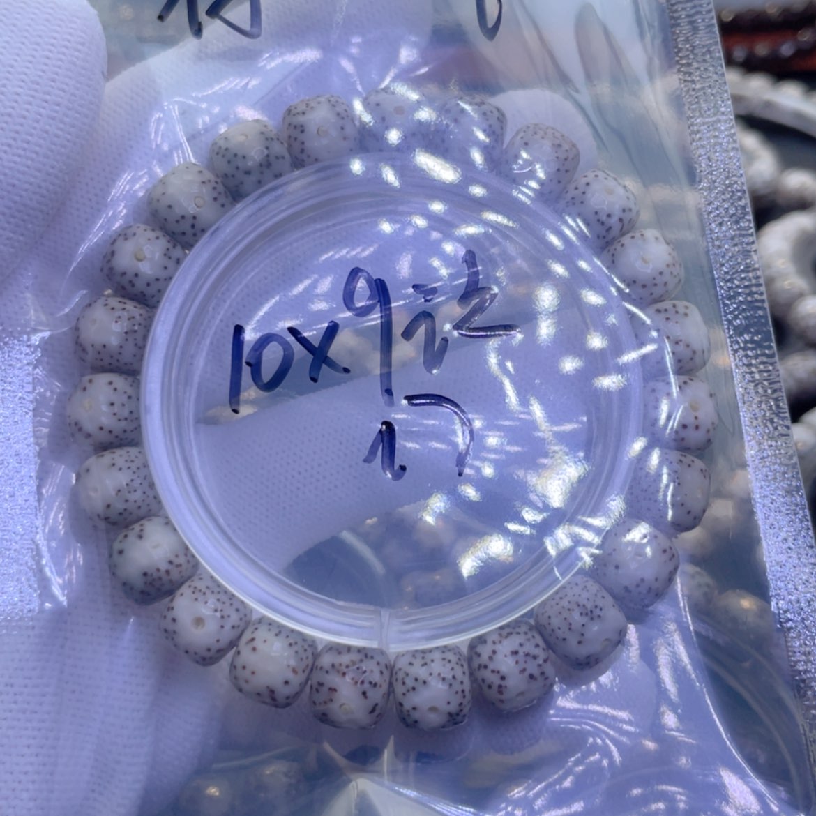 【闪购商品】星月菩提手串禅***生福利