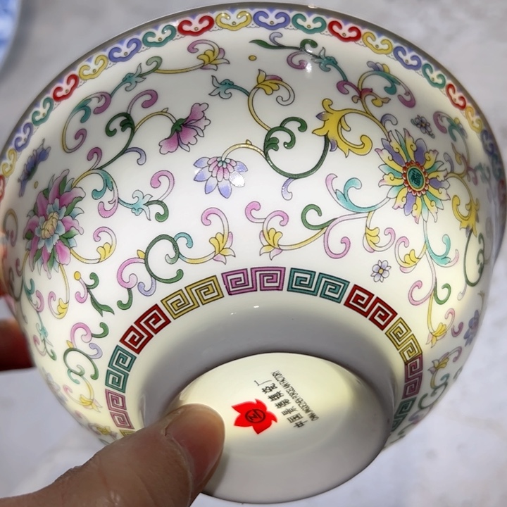 杯五寸白珐琅一个陶瓷