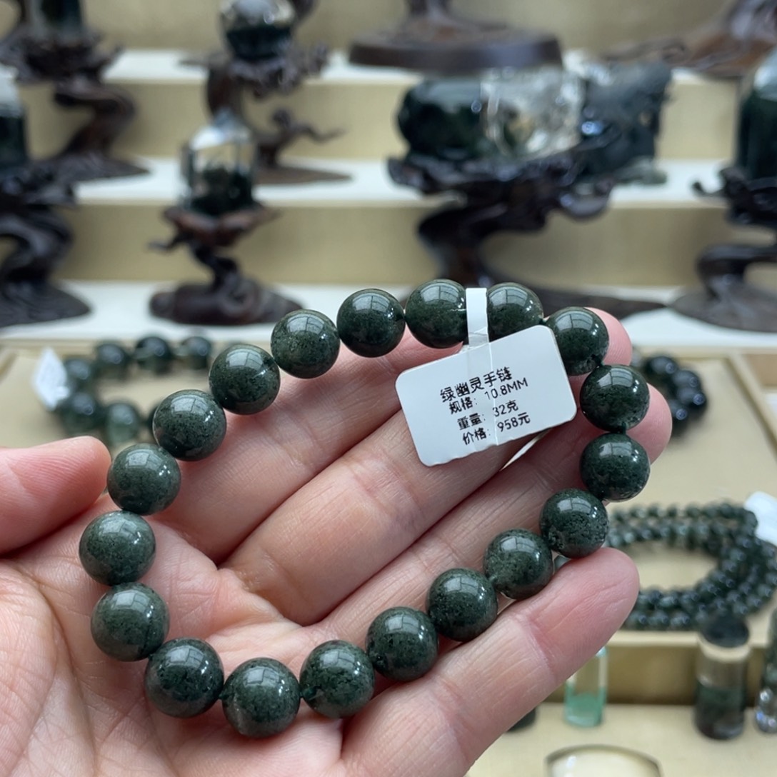 水晶手串未镶嵌j****n绿幽灵满盆手串