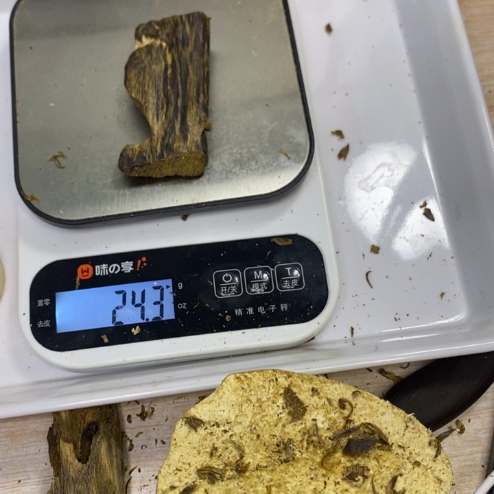 原材料奇楠沉香紫棋24g