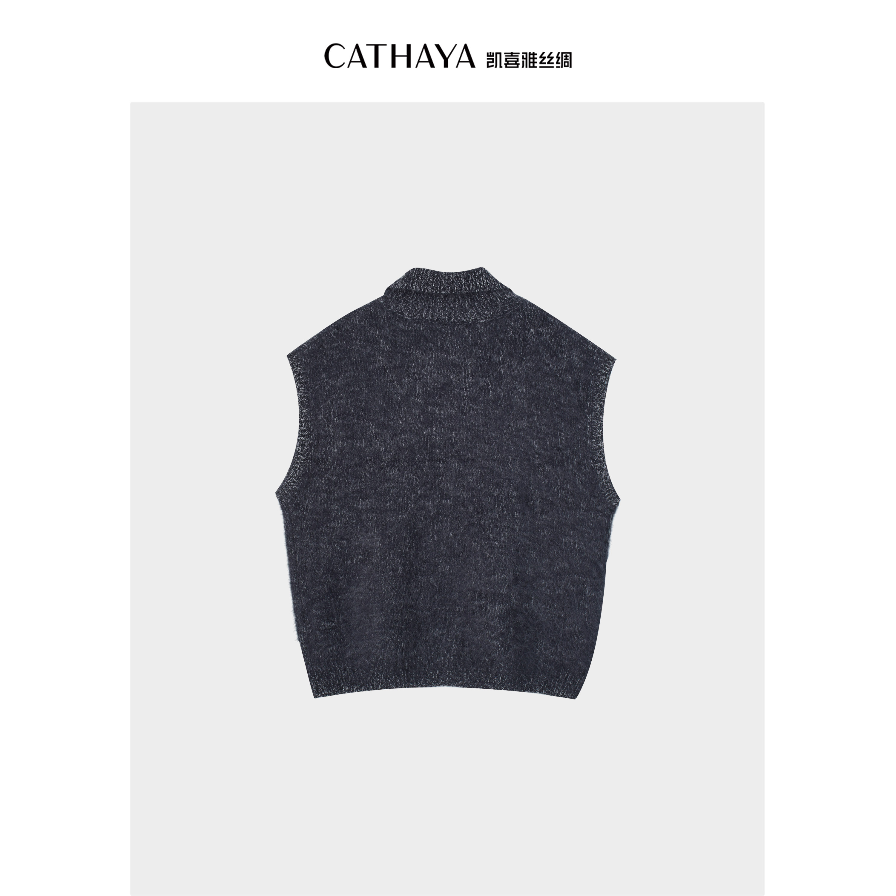 CATHAYA/凯喜雅翻领钉扣背心BBK2FBJM769