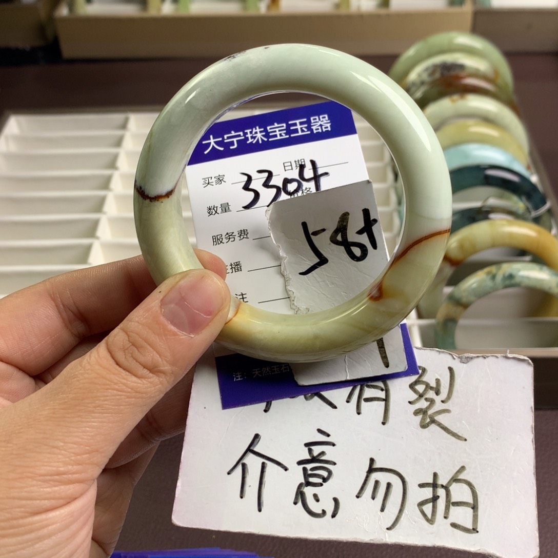 蛇纹石玉未镶嵌颈饰3304