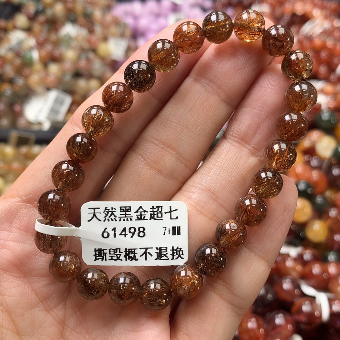 未镶嵌手链水晶，，，