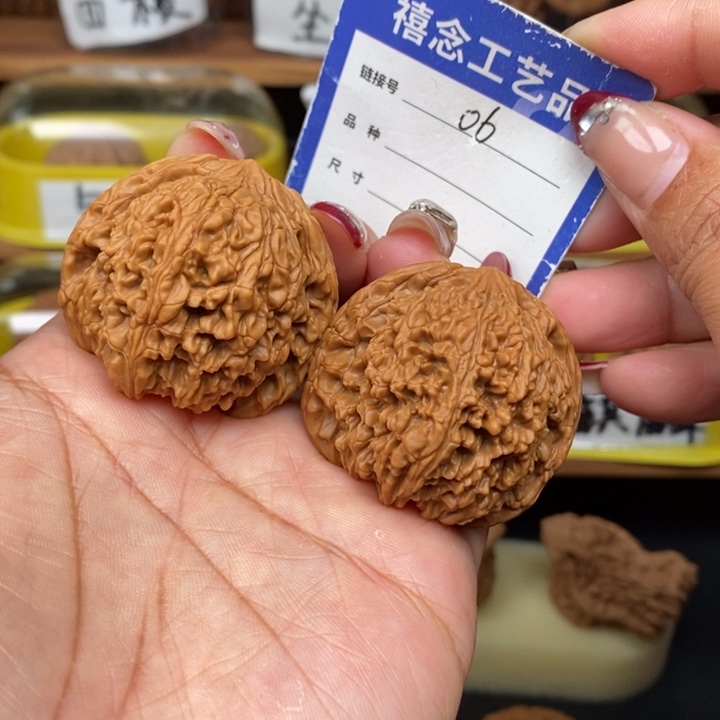 文玩核桃吊坠41全品满天星