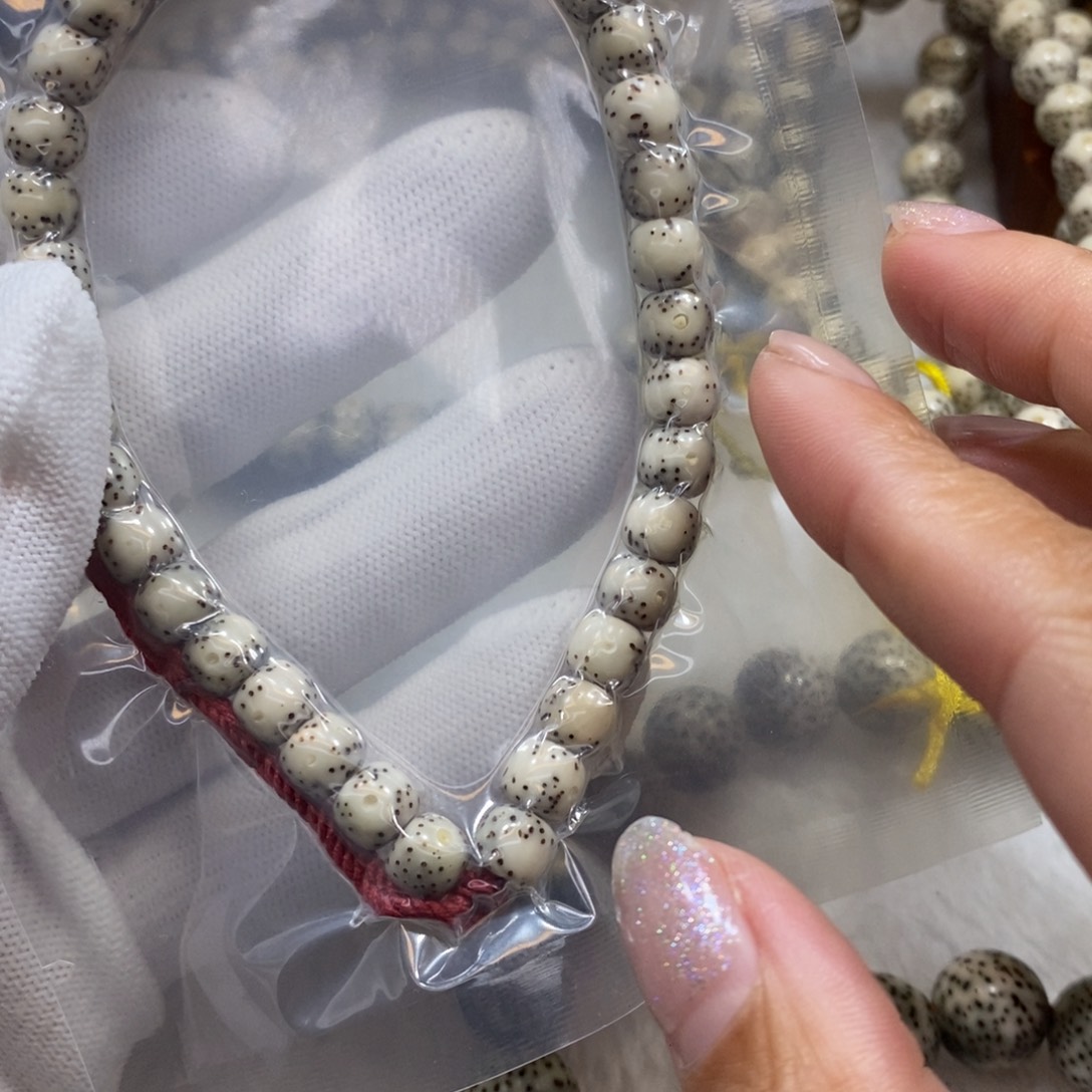 星月菩提手串九****y石玉76